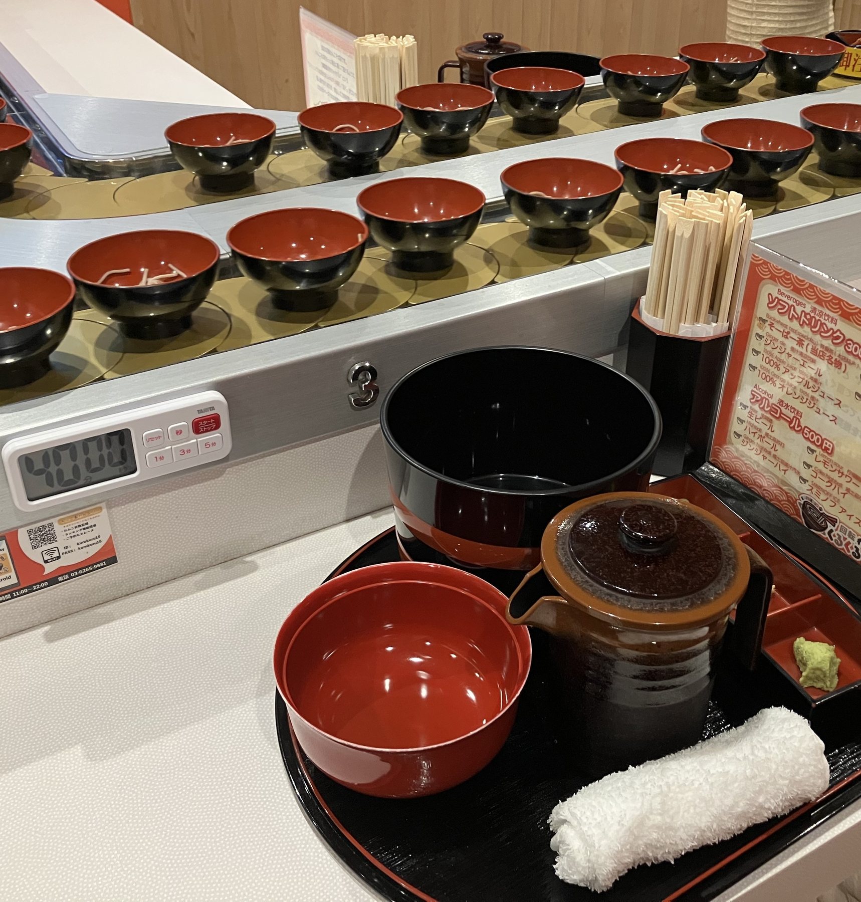 つゆと薬味の一式